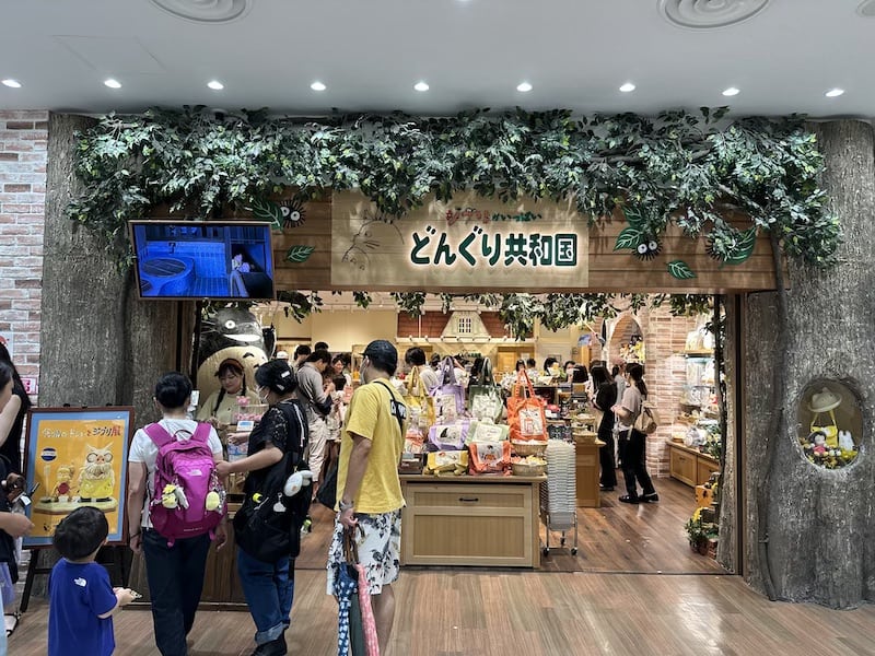 Studio Ghibli store front in Ikebukuro, Tokyo